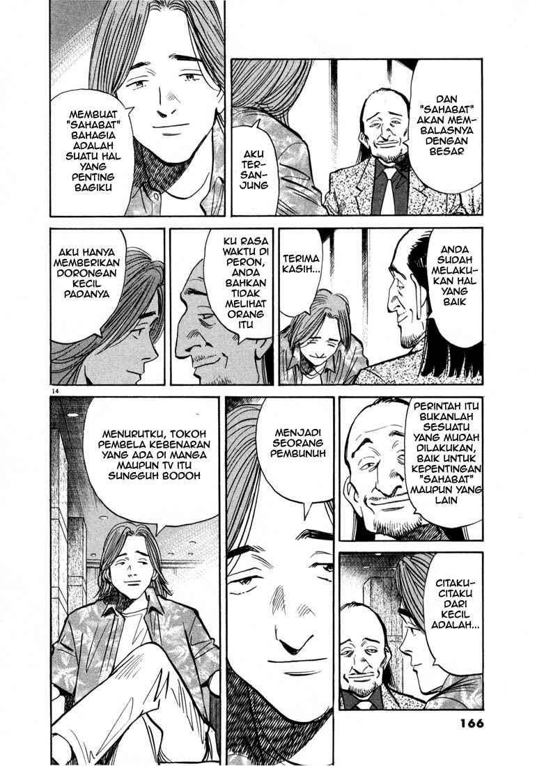 20th Century Boys Chapter 19 - halaman 15
