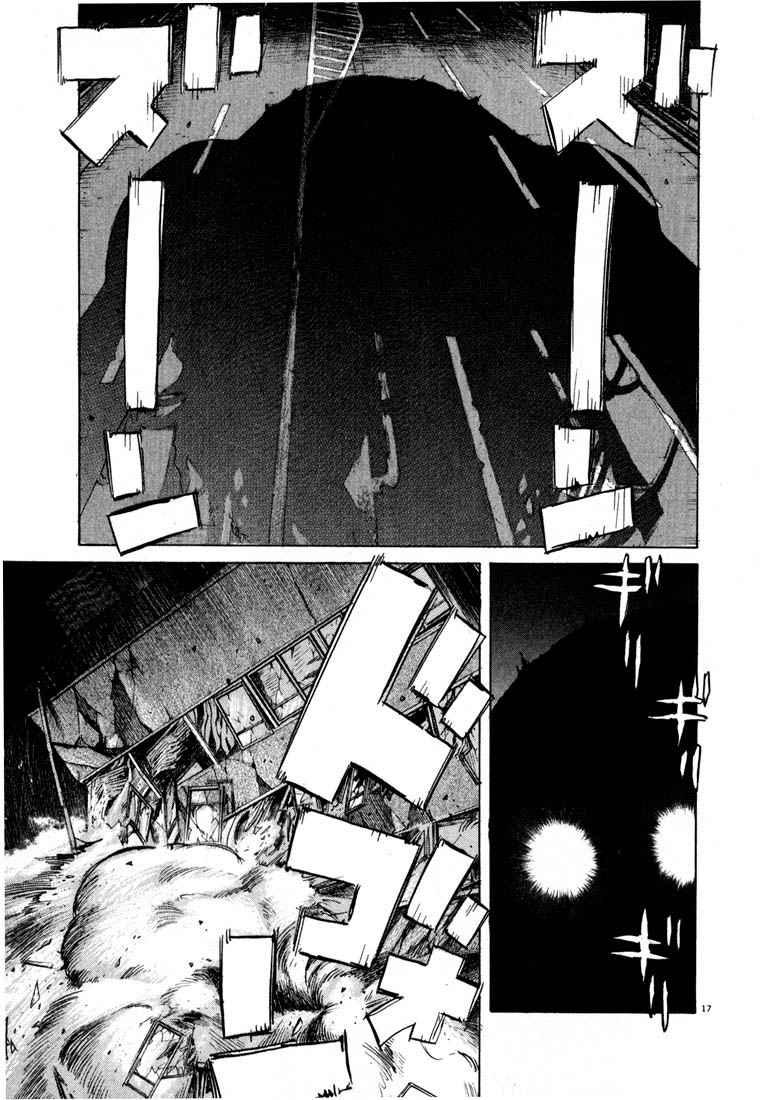 20th Century Boys Chapter 19 - halaman 18