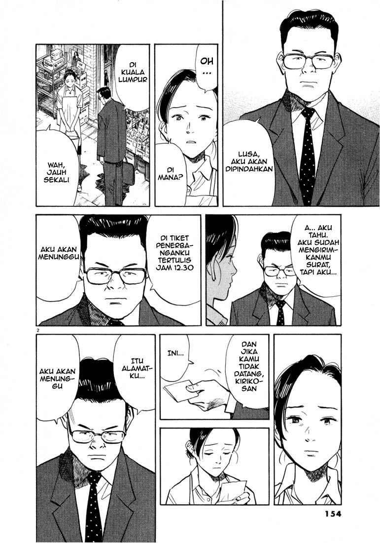 20th Century Boys Chapter 19 - halaman 3