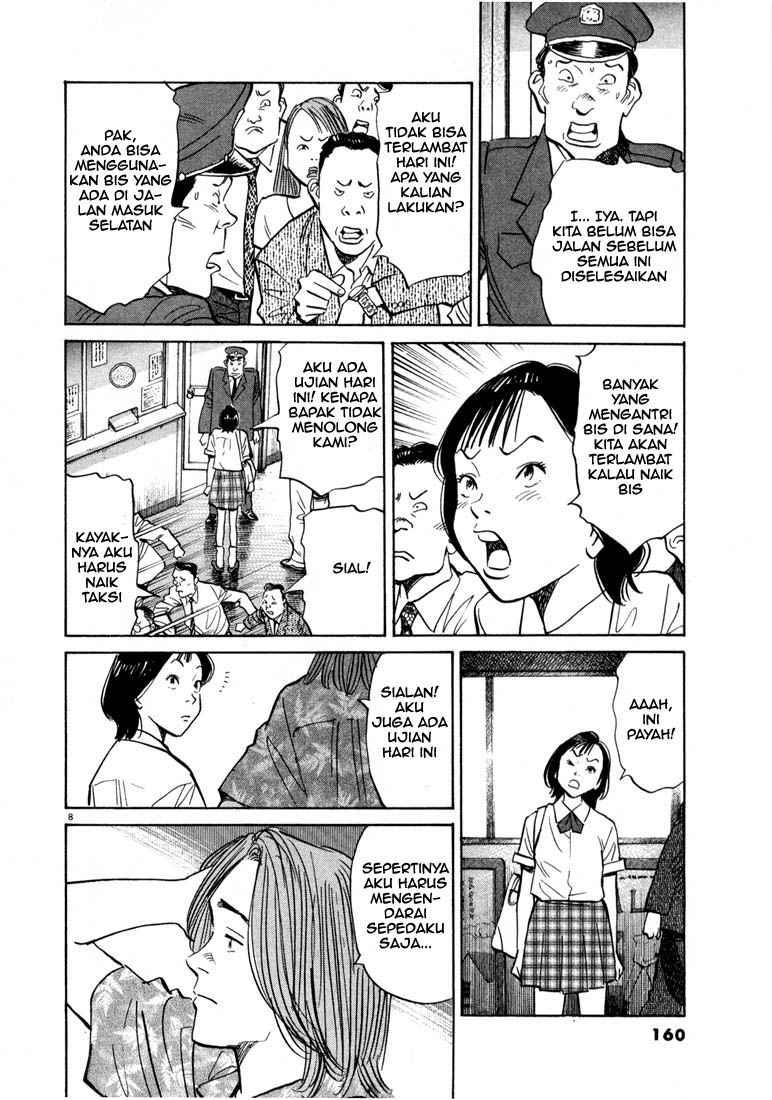 20th Century Boys Chapter 19 - halaman 9