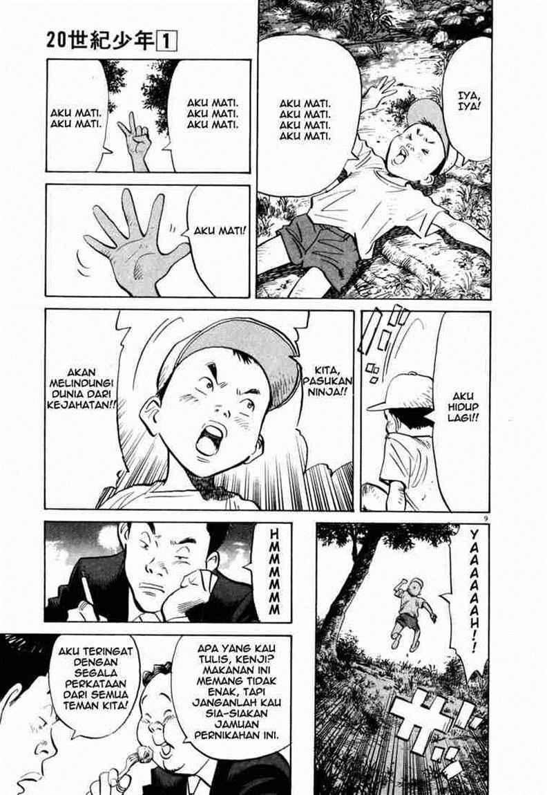 20th Century Boys Chapter 2 - halaman 10