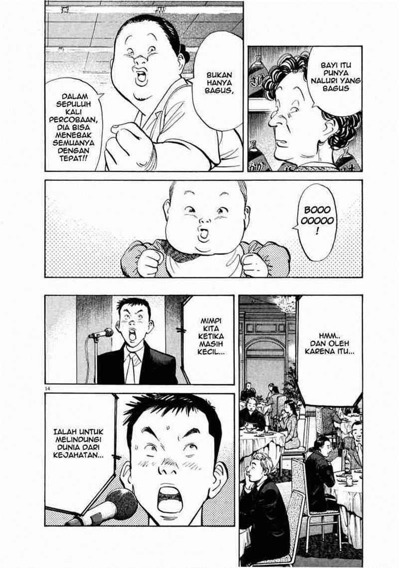 20th Century Boys Chapter 2 - halaman 15