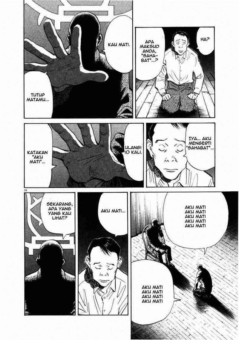 20th Century Boys Chapter 2 - halaman 17