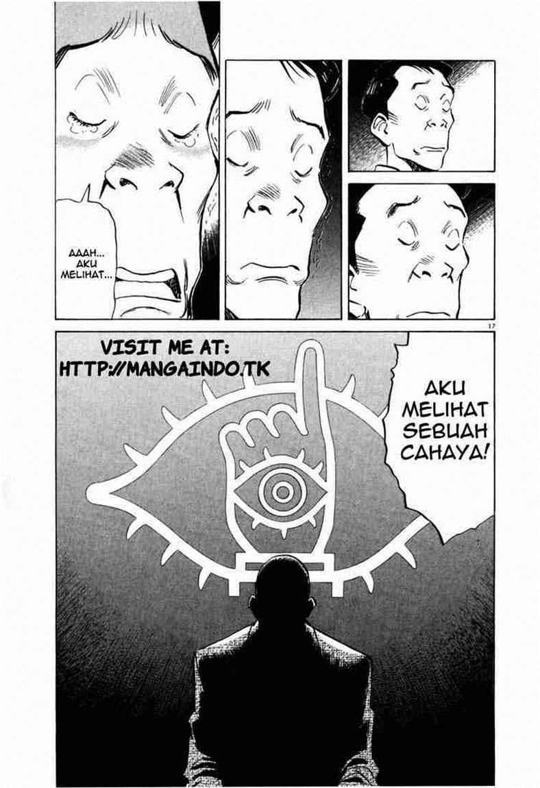 20th Century Boys Chapter 2 - halaman 18