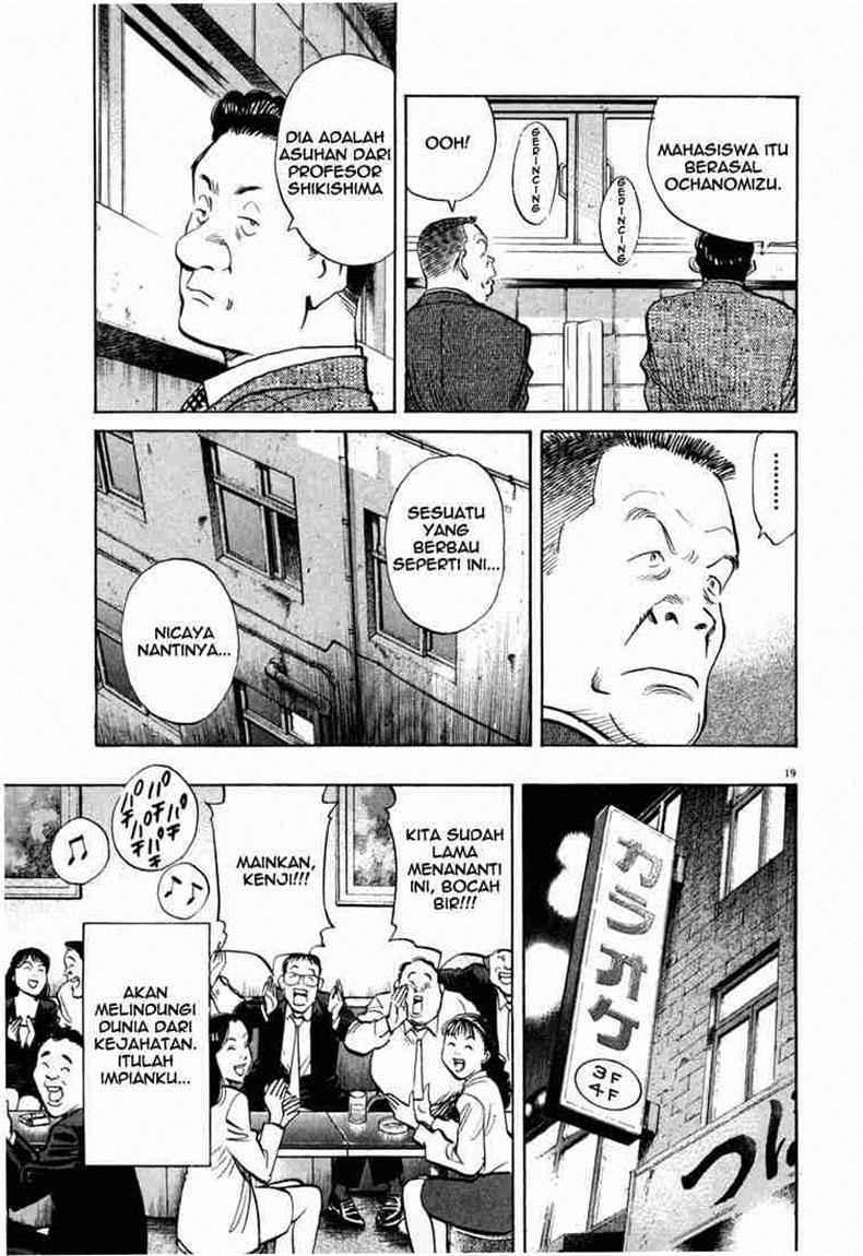 20th Century Boys Chapter 2 - halaman 20