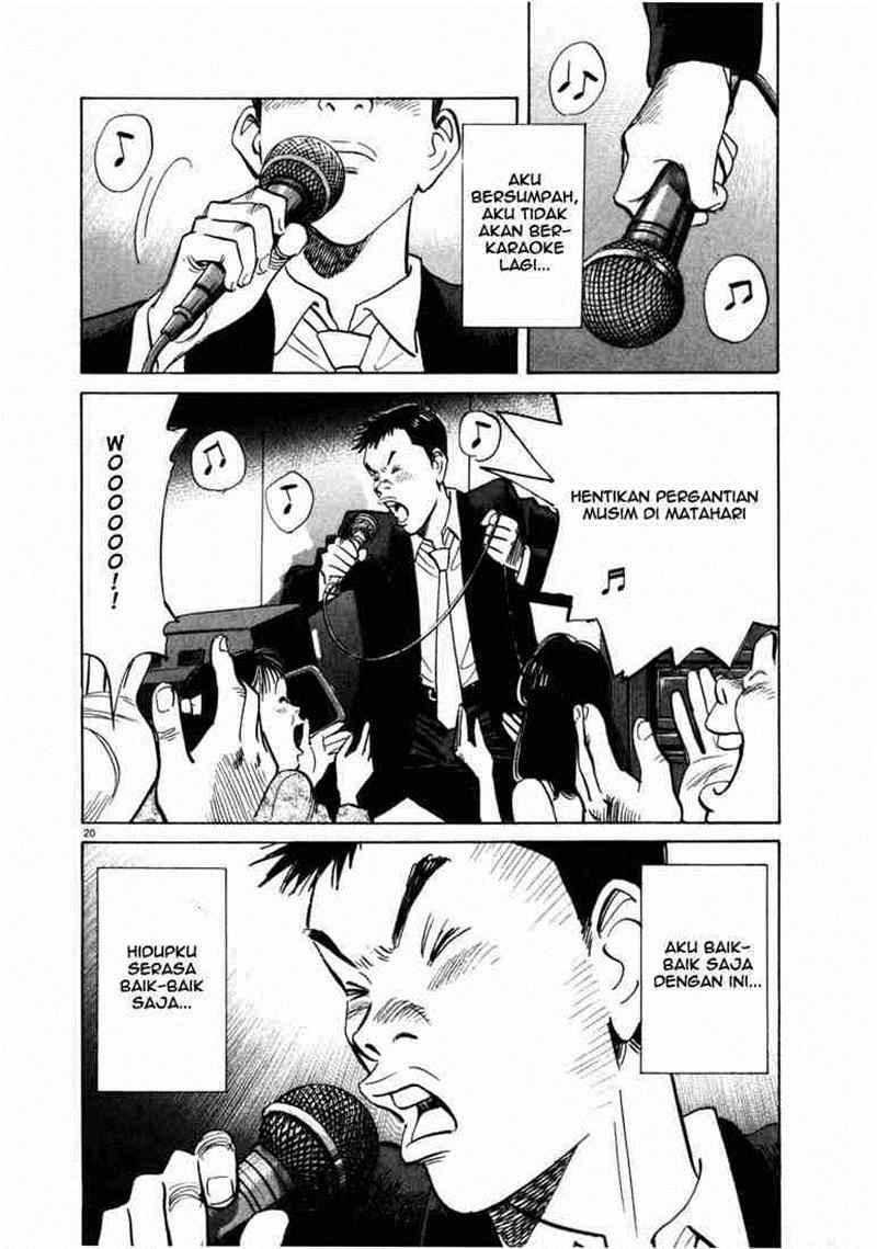 20th Century Boys Chapter 2 - halaman 21