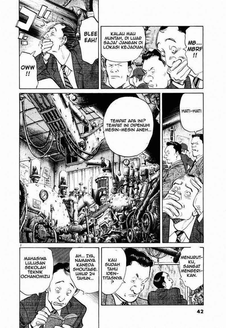 20th Century Boys Chapter 2 - halaman 3