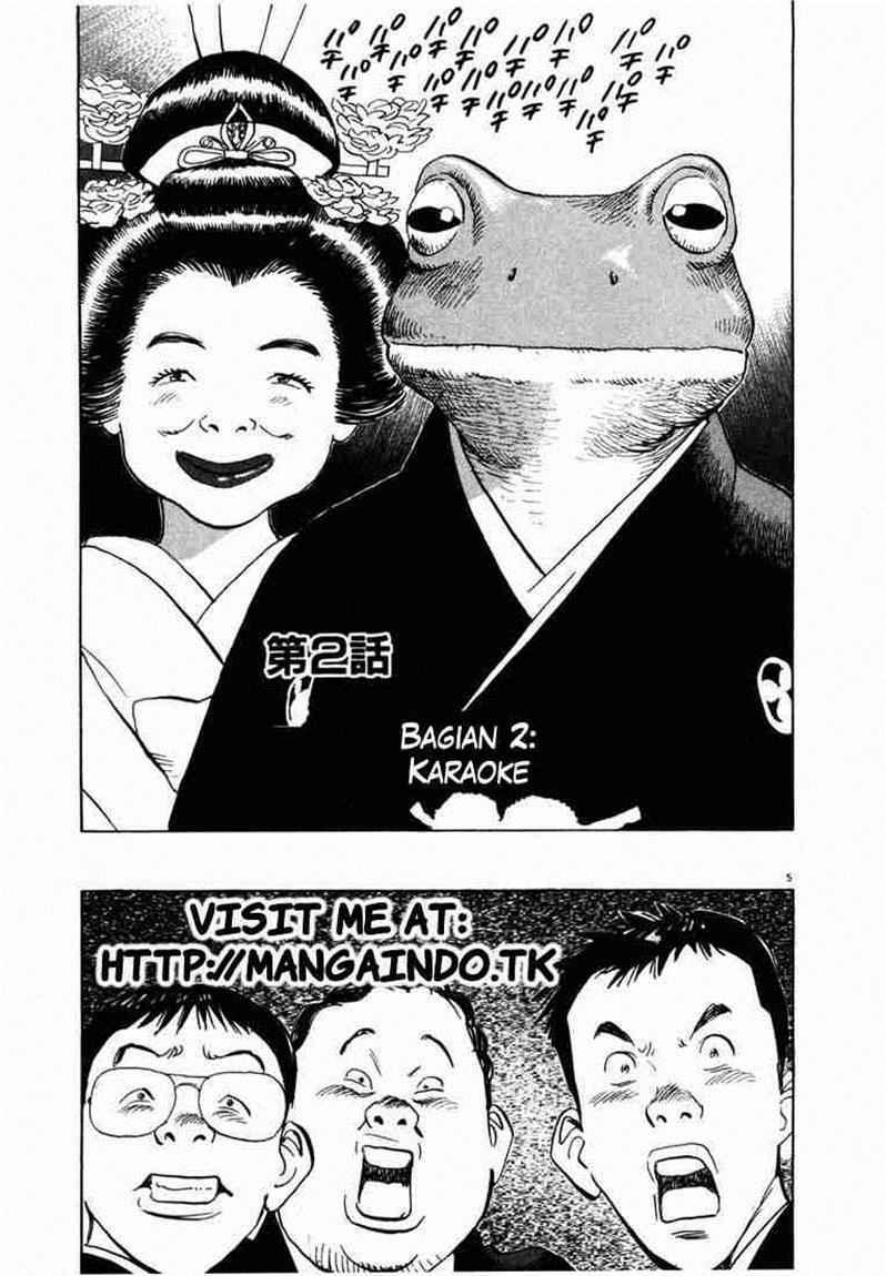 20th Century Boys Chapter 2 - halaman 6