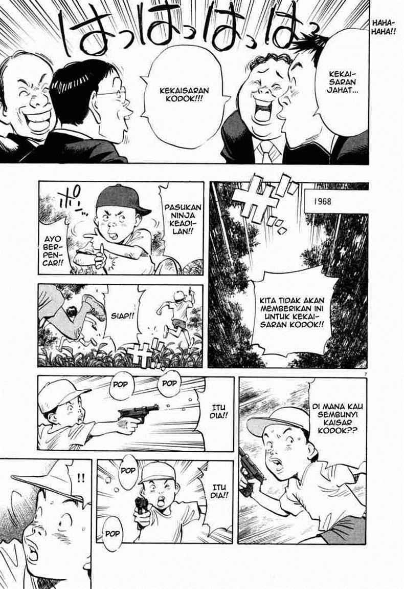 20th Century Boys Chapter 2 - halaman 8