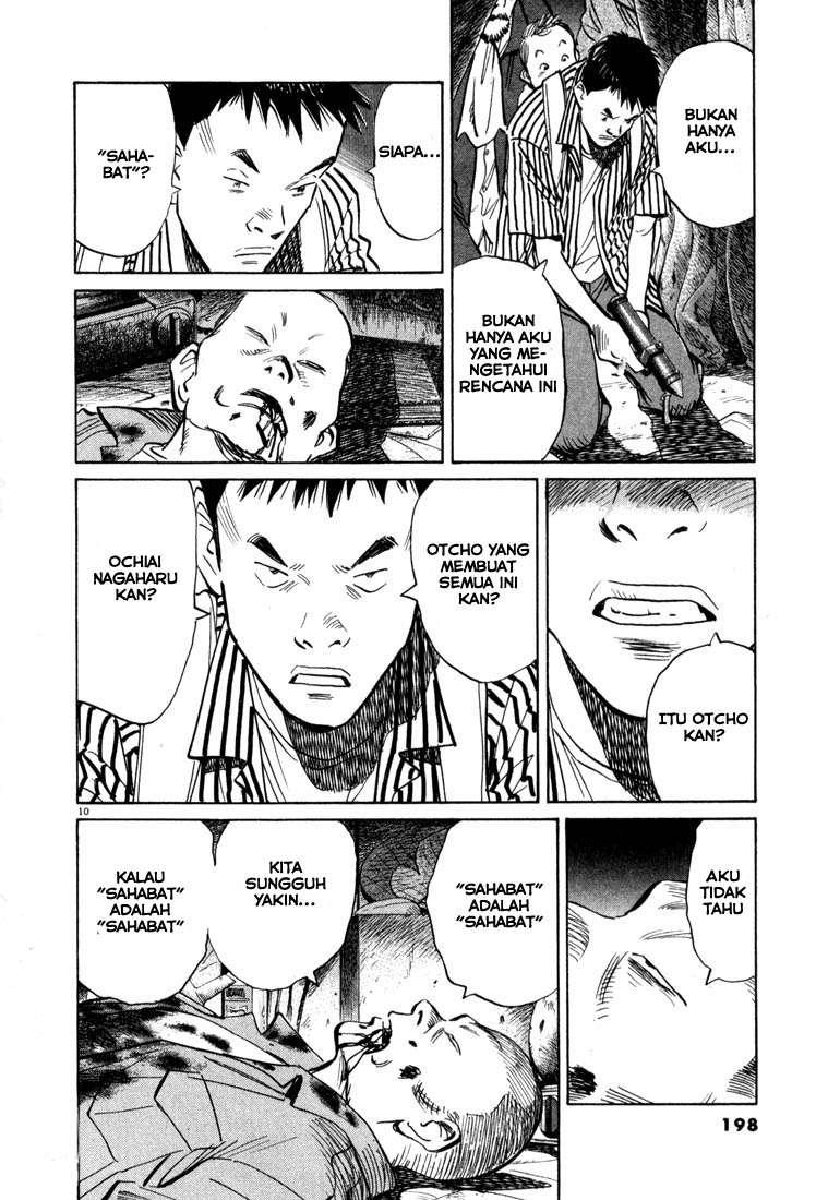 20th Century Boys Chapter 21 - halaman 10