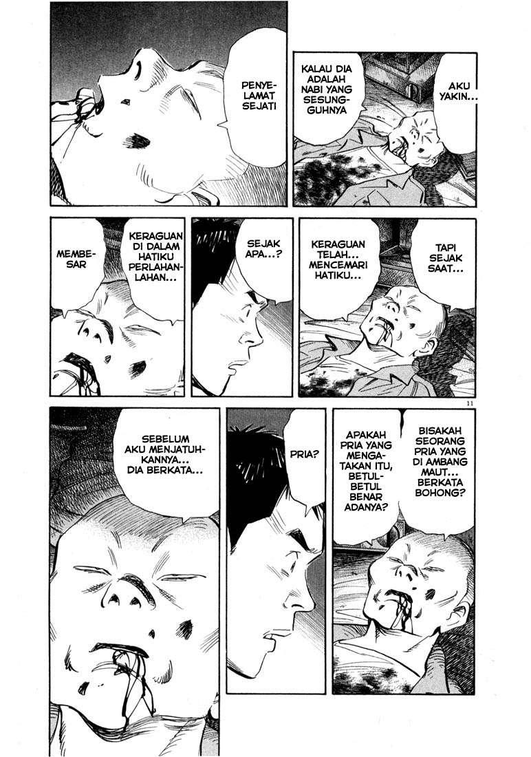 20th Century Boys Chapter 21 - halaman 11