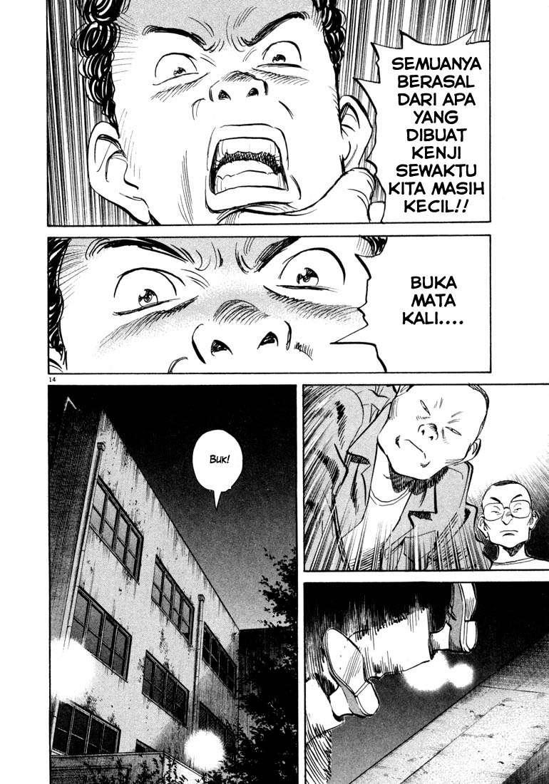 20th Century Boys Chapter 21 - halaman 14