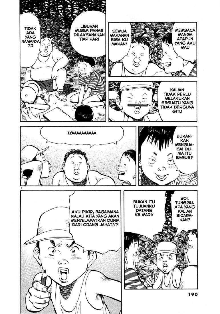 20th Century Boys Chapter 21 - halaman 3