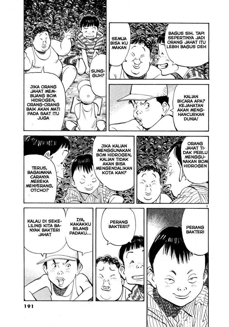 20th Century Boys Chapter 21 - halaman 4
