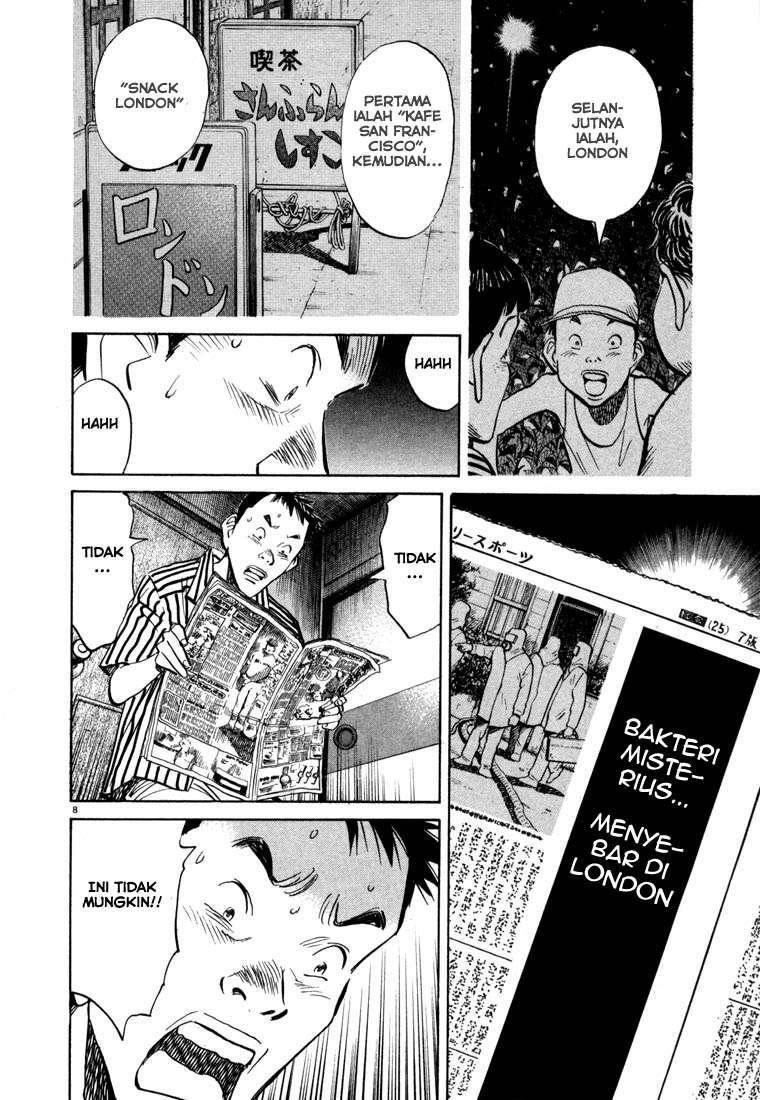 20th Century Boys Chapter 22 - halaman 11