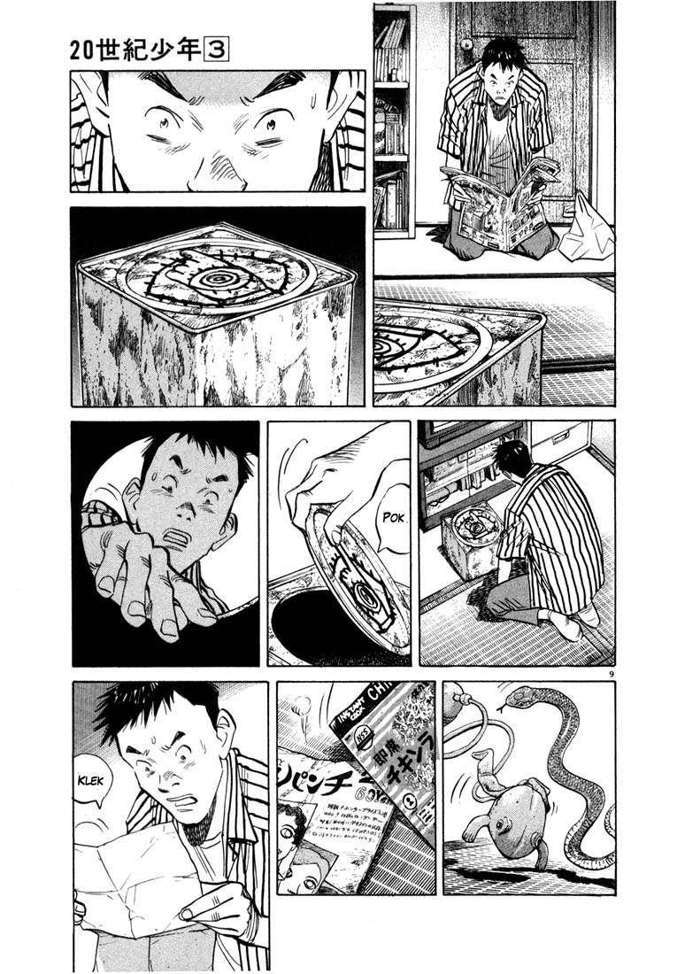 20th Century Boys Chapter 22 - halaman 12