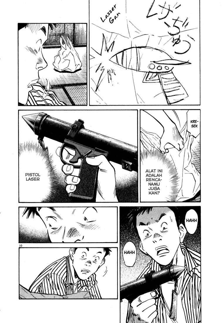 20th Century Boys Chapter 22 - halaman 13