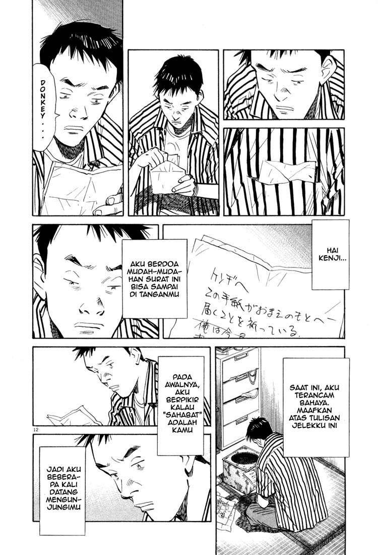 20th Century Boys Chapter 22 - halaman 15