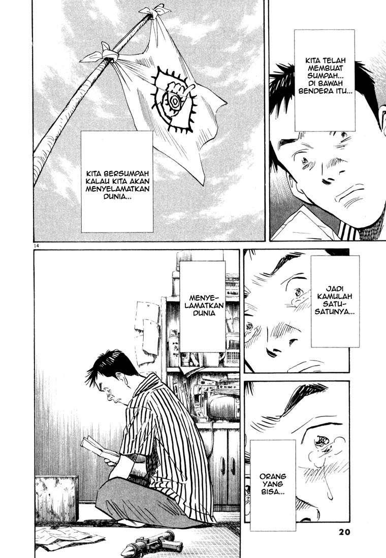 20th Century Boys Chapter 22 - halaman 17