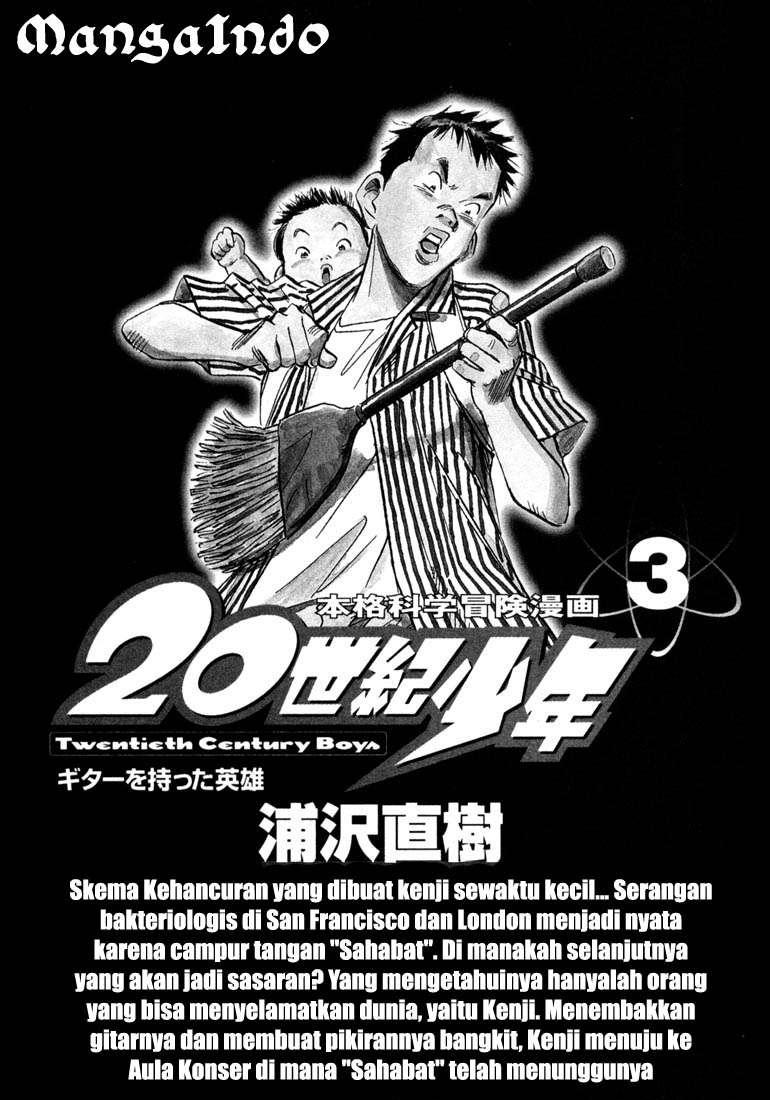 20th Century Boys Chapter 22 - halaman 2