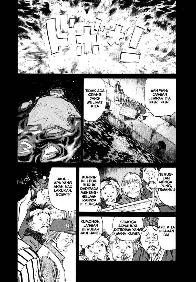 20th Century Boys Chapter 22 - halaman 4