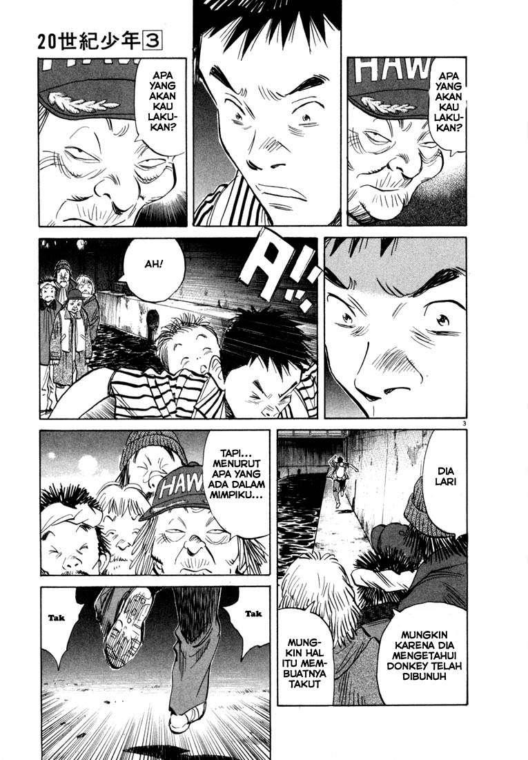 20th Century Boys Chapter 22 - halaman 6