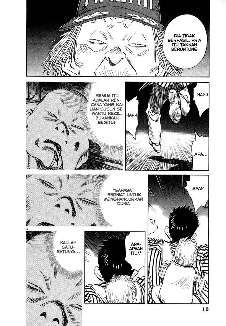 20th Century Boys Chapter 22 - halaman 7