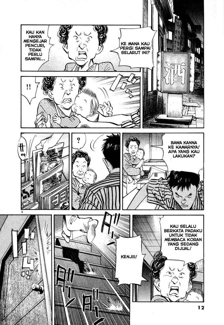 20th Century Boys Chapter 22 - halaman 9