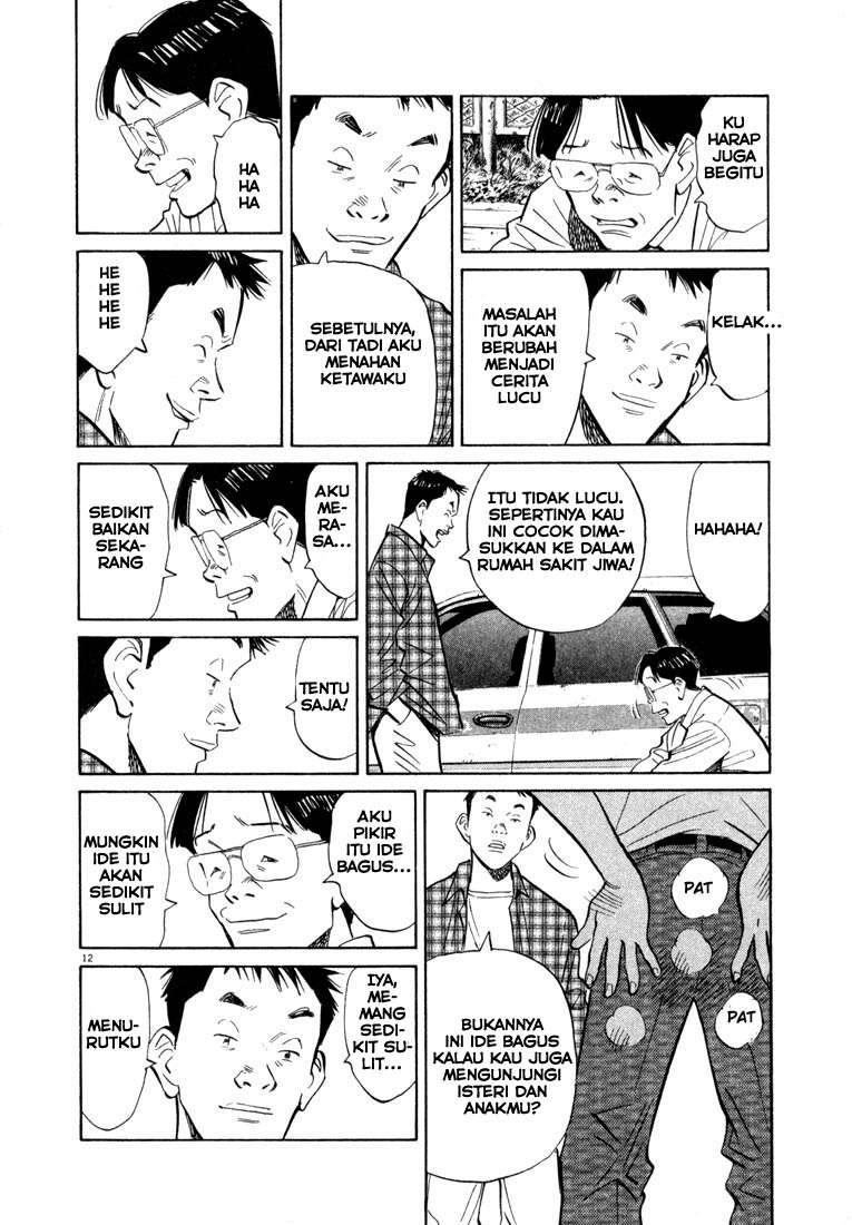 20th Century Boys Chapter 23 - halaman 12