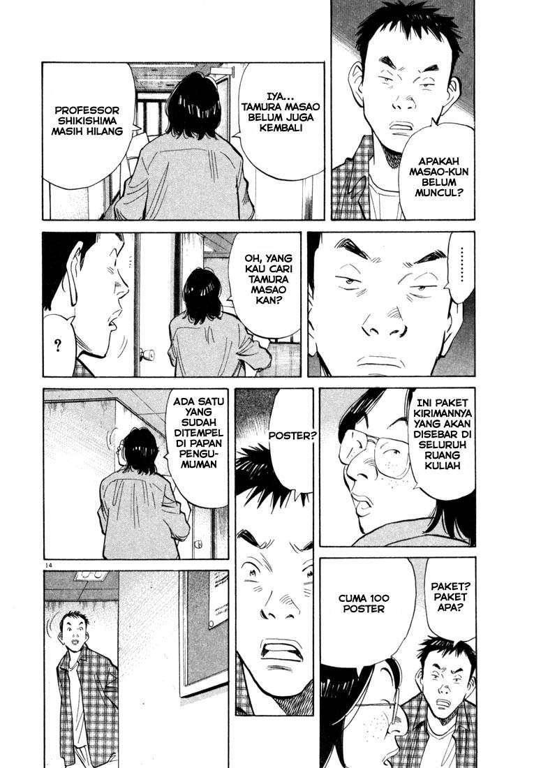 20th Century Boys Chapter 23 - halaman 14