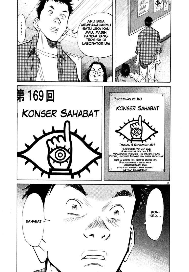 20th Century Boys Chapter 23 - halaman 15