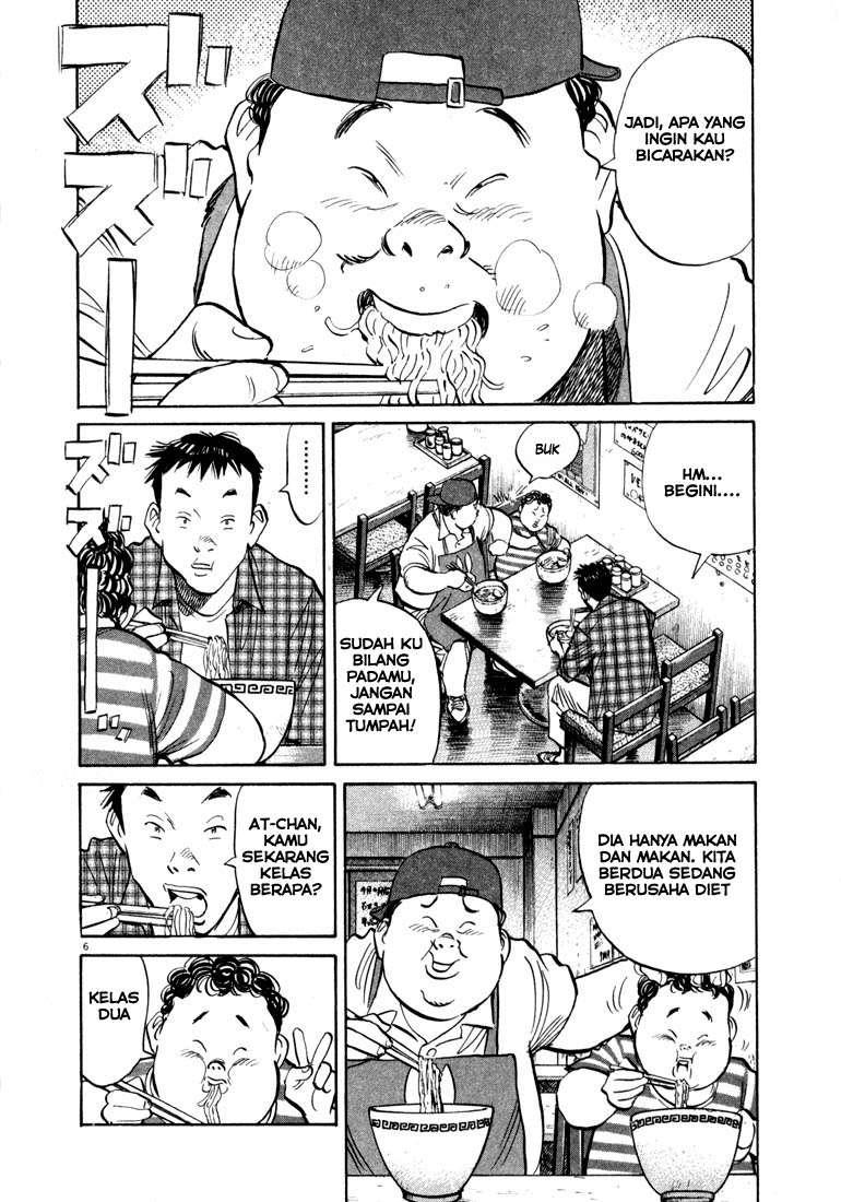 20th Century Boys Chapter 23 - halaman 6