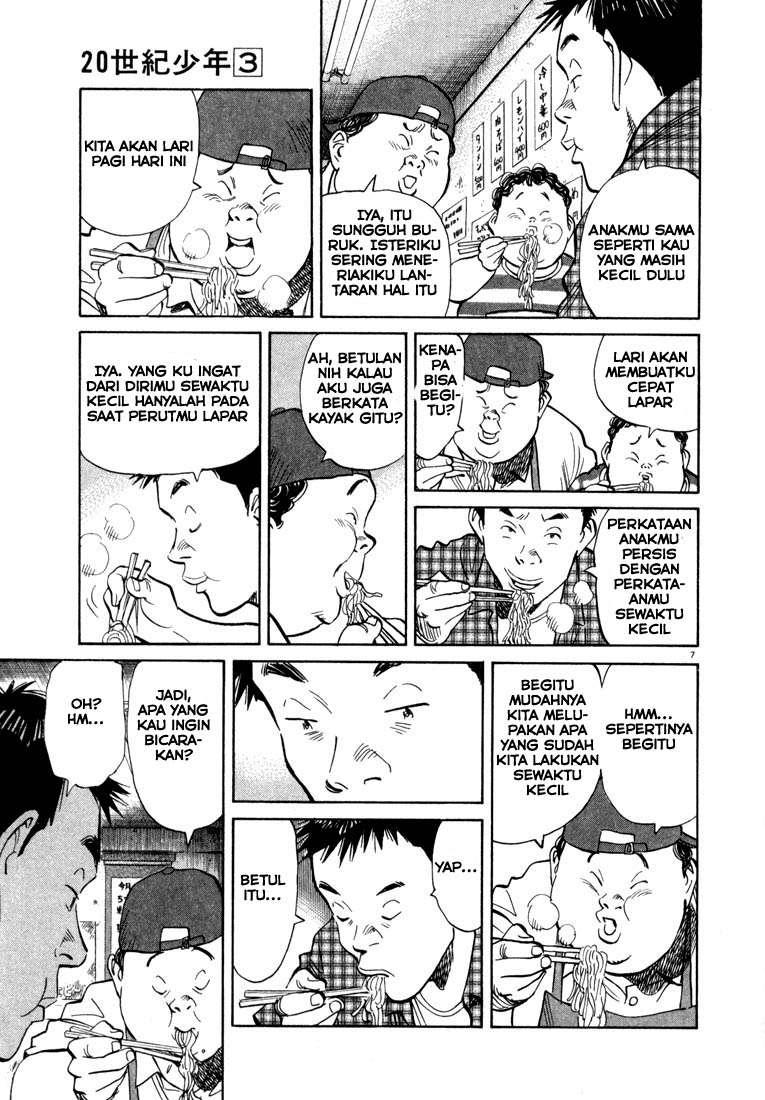 20th Century Boys Chapter 23 - halaman 7
