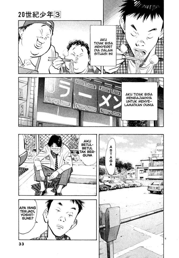 20th Century Boys Chapter 23 - halaman 9