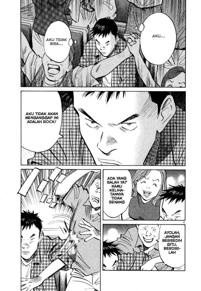20th Century Boys Chapter 24 - halaman 10