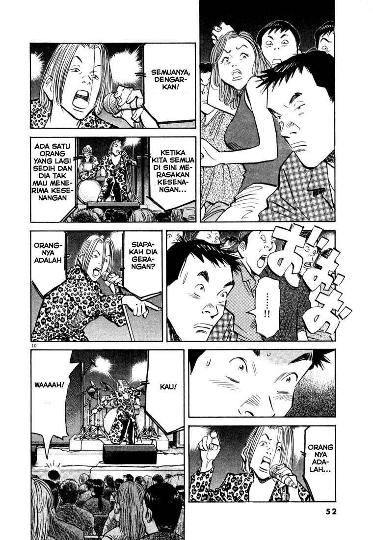 20th Century Boys Chapter 24 - halaman 11