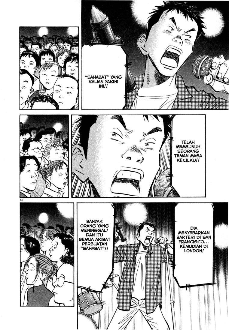 20th Century Boys Chapter 24 - halaman 17