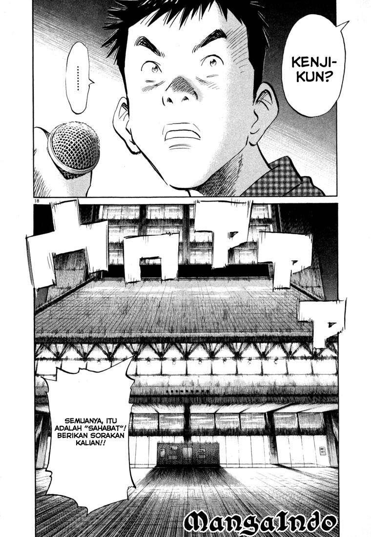 20th Century Boys Chapter 24 - halaman 19