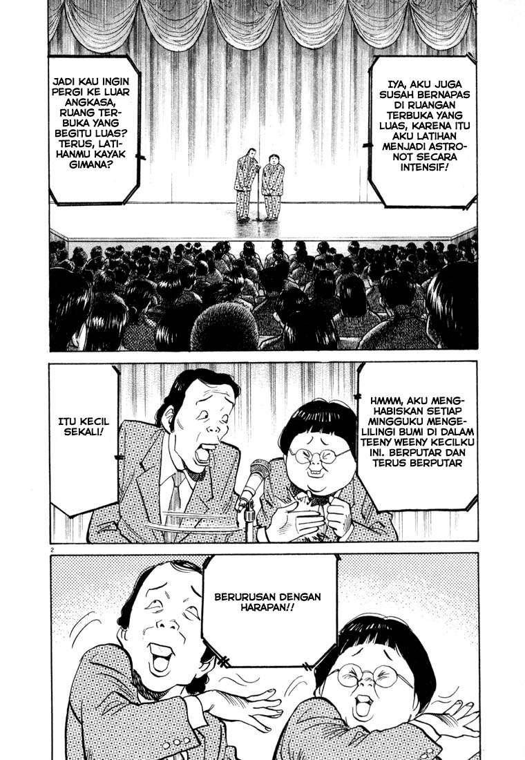 20th Century Boys Chapter 24 - halaman 3