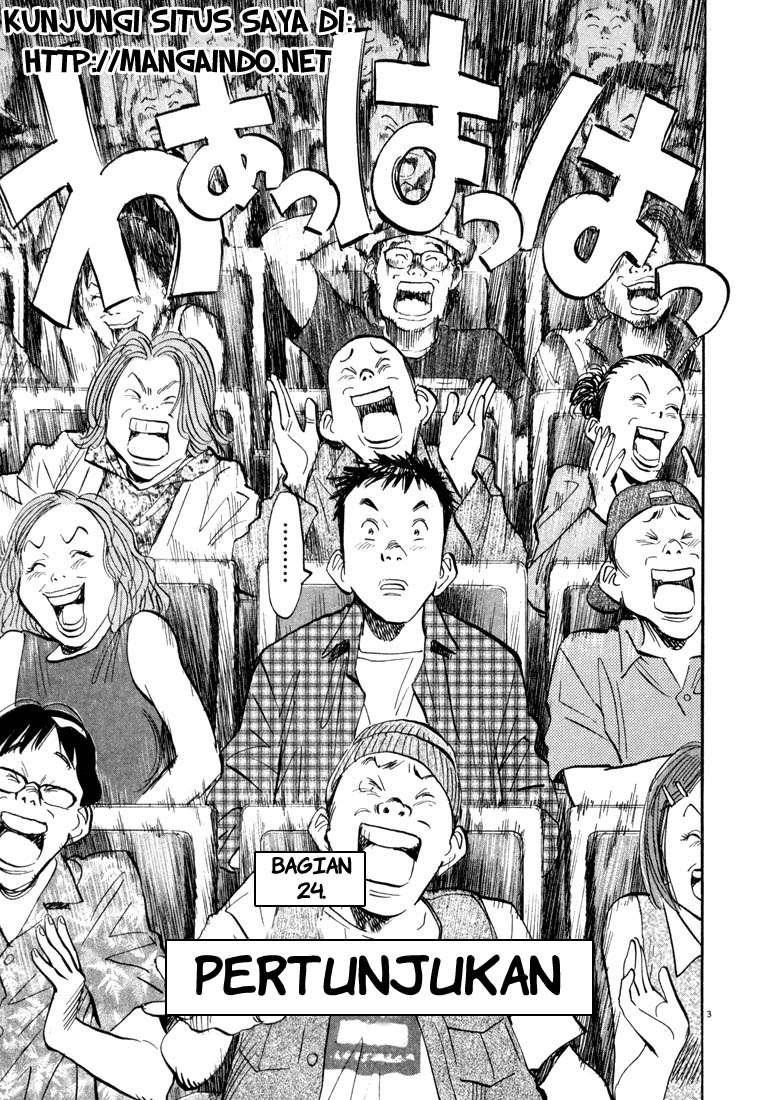 20th Century Boys Chapter 24 - halaman 4