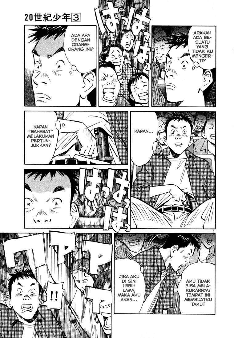 20th Century Boys Chapter 24 - halaman 6