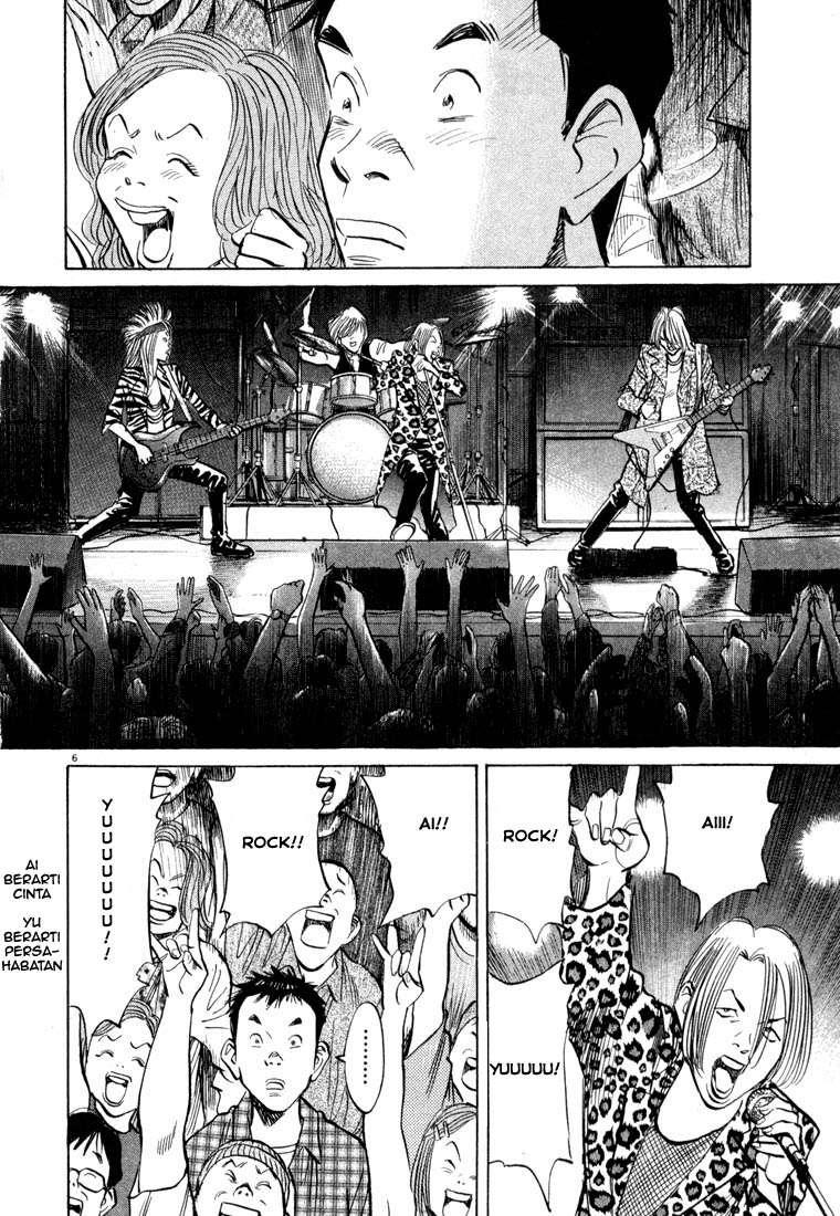 20th Century Boys Chapter 24 - halaman 7