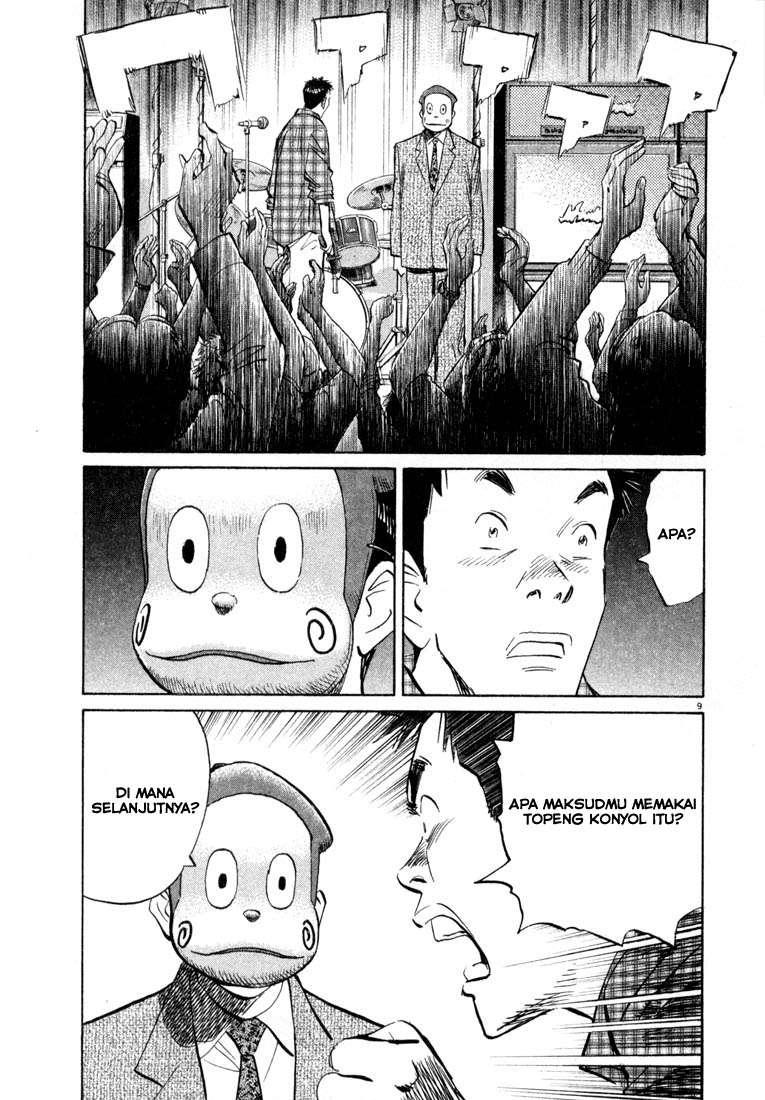 20th Century Boys Chapter 25 - halaman 10
