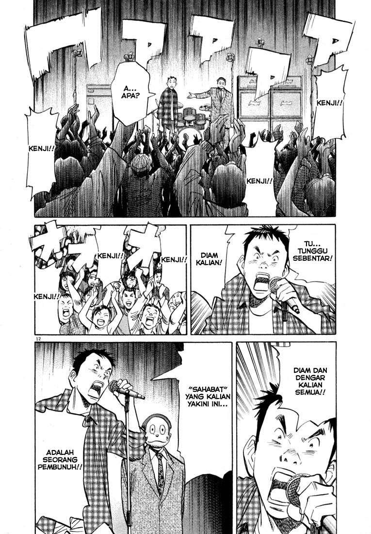 20th Century Boys Chapter 25 - halaman 13