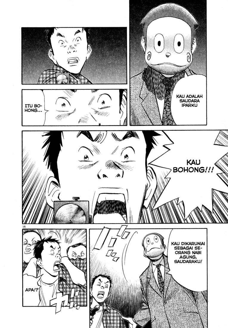 20th Century Boys Chapter 25 - halaman 17