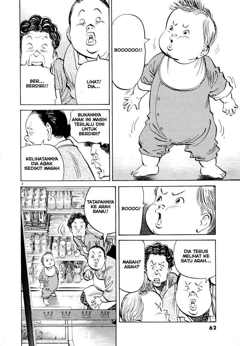 20th Century Boys Chapter 25 - halaman 3