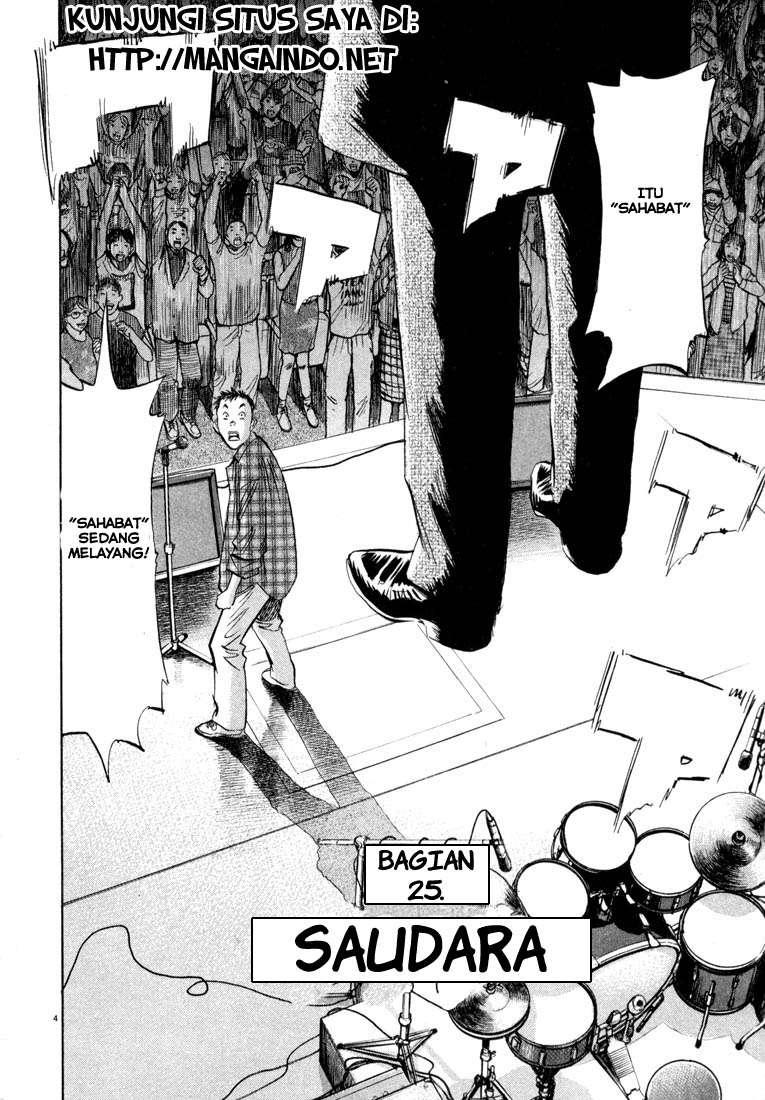 20th Century Boys Chapter 25 - halaman 5