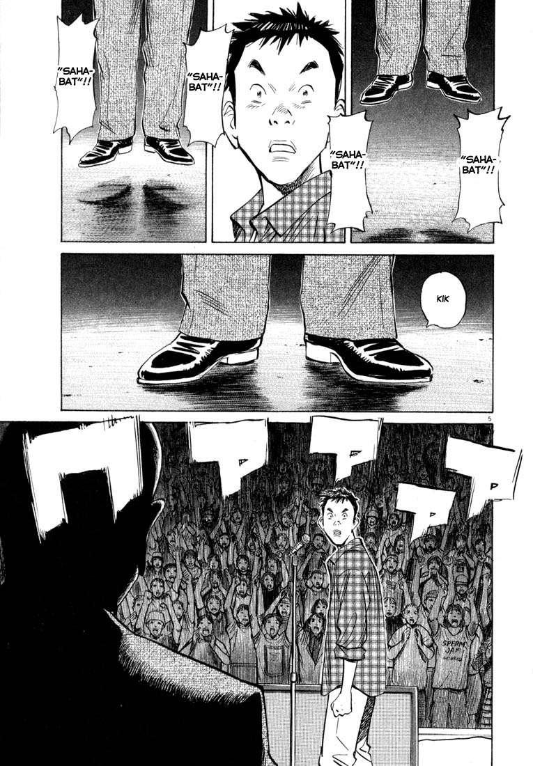 20th Century Boys Chapter 25 - halaman 6