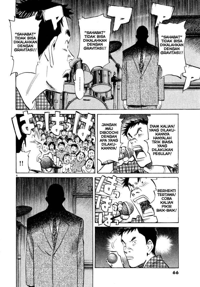 20th Century Boys Chapter 25 - halaman 7