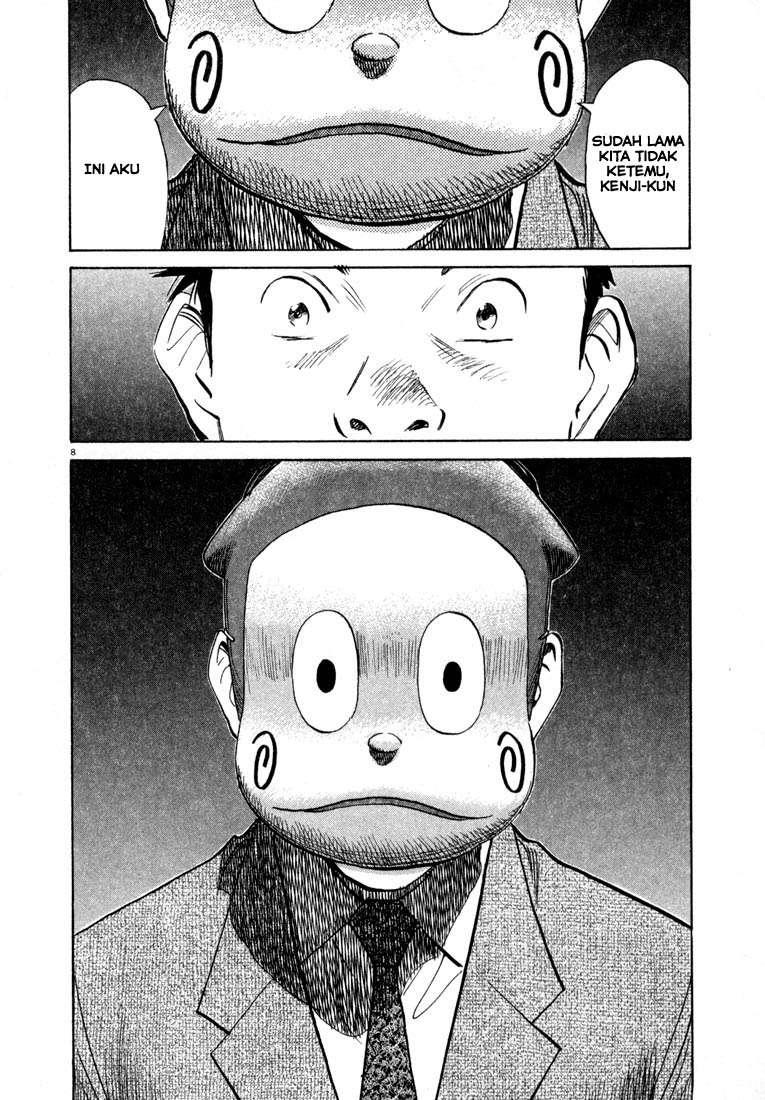 20th Century Boys Chapter 25 - halaman 9